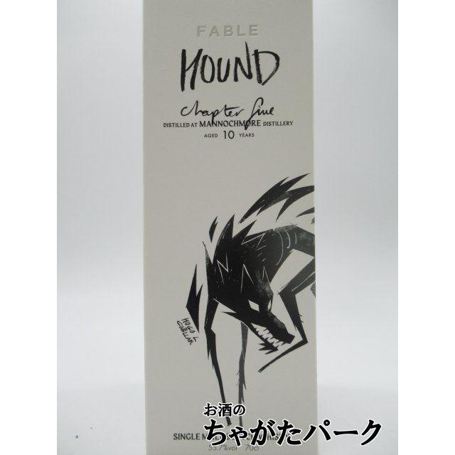 マノックモア　フェイブル　チャプター5　ハウンド マノックモア 10年 2010 チャプター 5 ハウンド (フェイブル