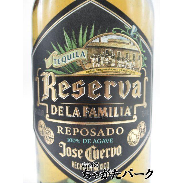 クエルボ レゼルヴァ ド ラ ファミリア レポサド 並行品 40度 750ml