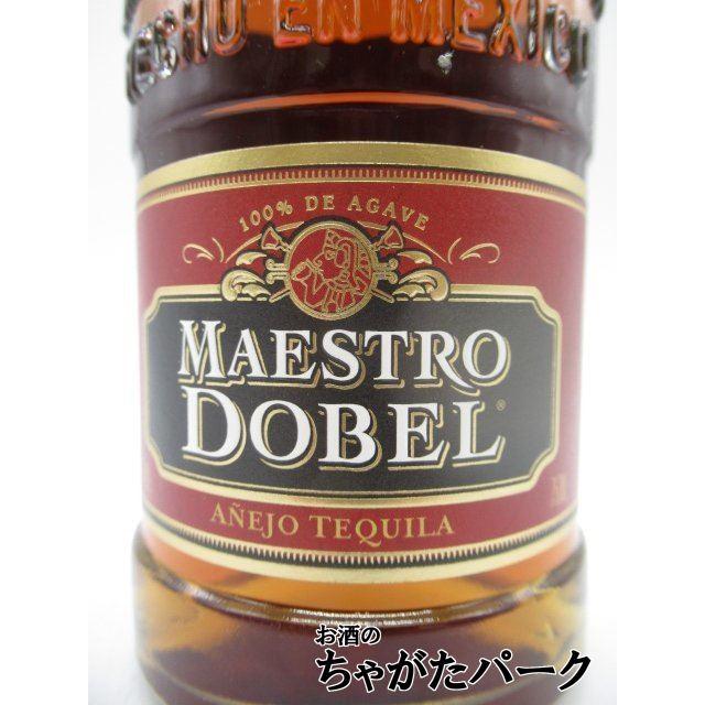 マエストロ ドベル アネホ テキーラ 40度 750ml : お酒のちゃがた