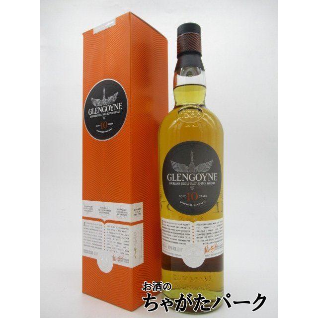 GLENGOYNE 10 YEARS グレンゴイン 10年 700ml GLENGOYNE（グレンゴイン） 10年 並行品 40度 700ml : お酒のちゃがた