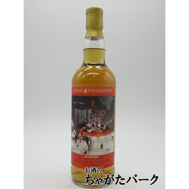 オスロスク11年 ボトラーズ