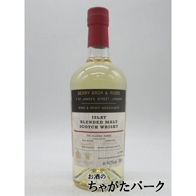 在庫限りの衝撃価格！】【旧ラベル】 クラシック アイラ ブレンデッド