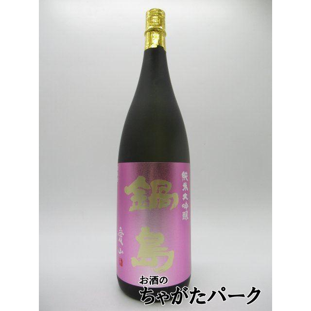 而今 日本酒 ピンクラベル chagatapark_185790491