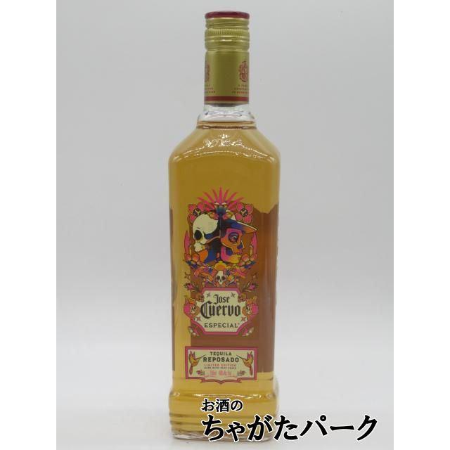 限定酒 クエルボ 200周年記念ボトル 限定酒クエルボ200周年記念ボトル