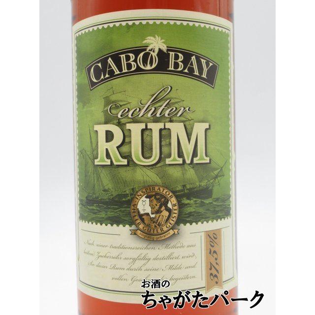 カボベイ ブラウン ラム 37.5度 1000ml : お酒のちゃがたパーク Yahoo