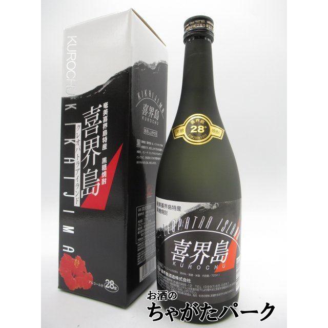 喜界島 クレオパトラ 黒糖焼酎 28度 720ml : お酒のちゃがたパーク 