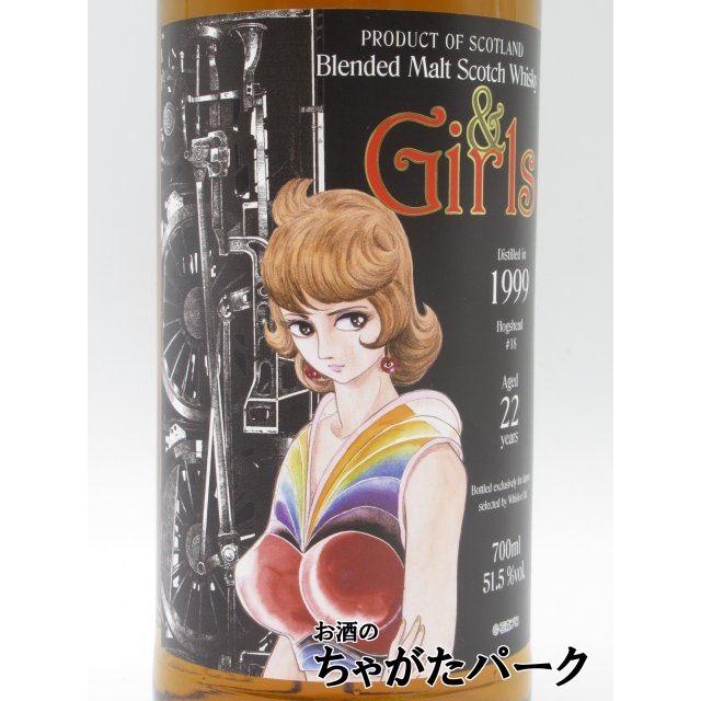 海の童話」恩地幸四郎 過去の展示｜獨協大学