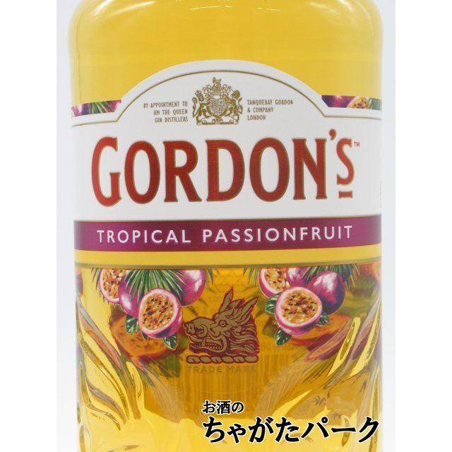 ゴードン トロピカル パッションフルーツ ジン 37.5度 700ml : お酒の
