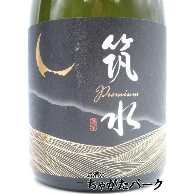 鷹正宗 【限定品】 鷹正宗酒造 筑水 premium プレミアム 久留米産 山田