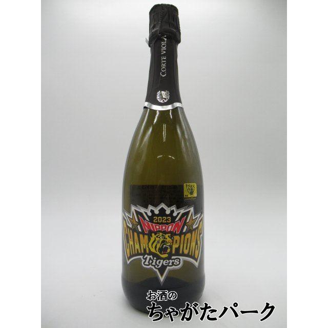 【値下げ】阪神タイガース優勝セール！！木箱入り記念ワインセット 阪神タイガース承認「100本限定 JERA セ・リーグ優勝記念ワイン