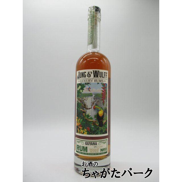 ジャング&ウルフ ガイアナ ラム 43度 750ml : お酒のちゃがたパーク