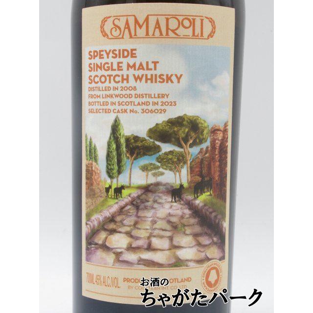 リンクウッド 2008 (サマローリ) 45度 700ml : お酒のちゃがたパーク