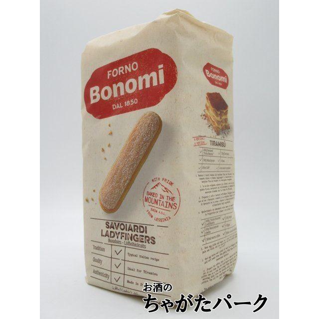 ボノミ Bonomi サボイアルディ (クッキー) 400g 1袋 □イタリアの
