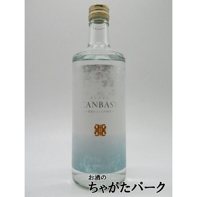 福徳長酒類 CANBASY カンバシー 香り酵母仕込み 米焼酎 25度 600ml
