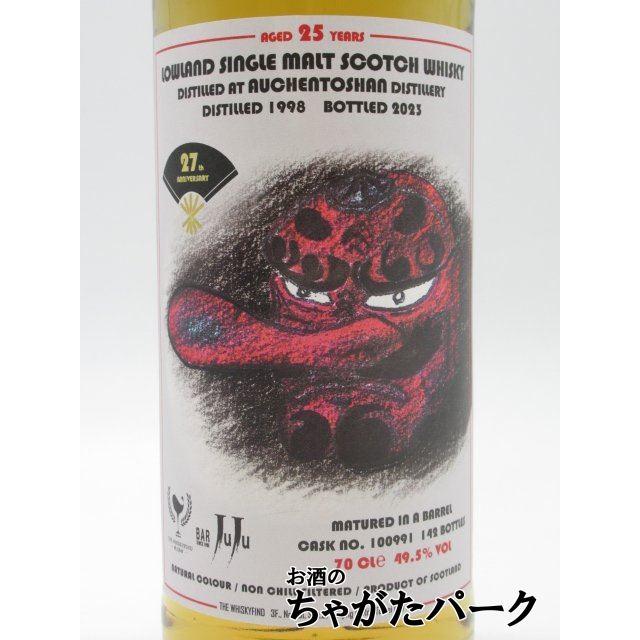オーヘントッシャン 25年 1998 Bar JUJU 27周年記念ボトル(ウイスキー