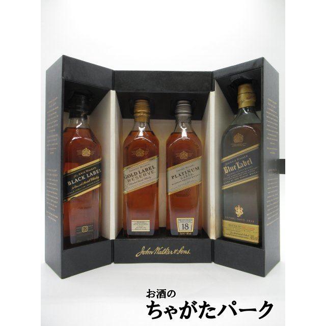 ジョニーウォーカー（JOHNNIE WALKER） 【ミニサイズ】 ザ
