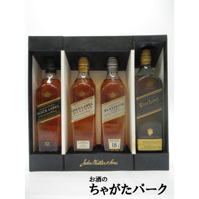 ミニボトル ジョニーウォーカー マッカラン 他10本セット 【公式通販】