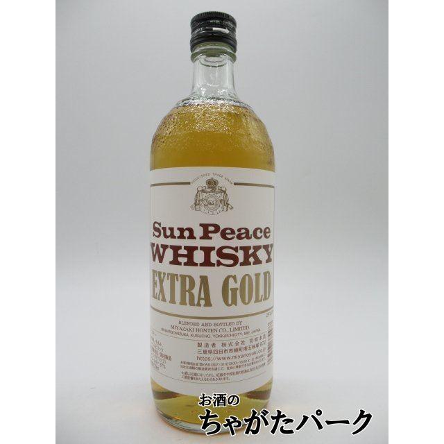 宮崎本店 サンピース エクストラ ゴールド (白ラベル) 37度 720ml : お