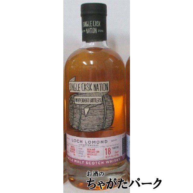 クロフテンギア 18年 2005 2ndフィルバーボンホグスヘッド（シングルカスクネーション）50.6度 700ml 