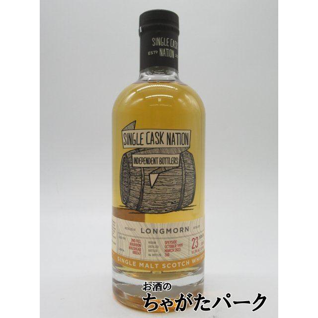 ロングモーン 23年 1999 2ndフィルバーボンホグスヘッド（シングル