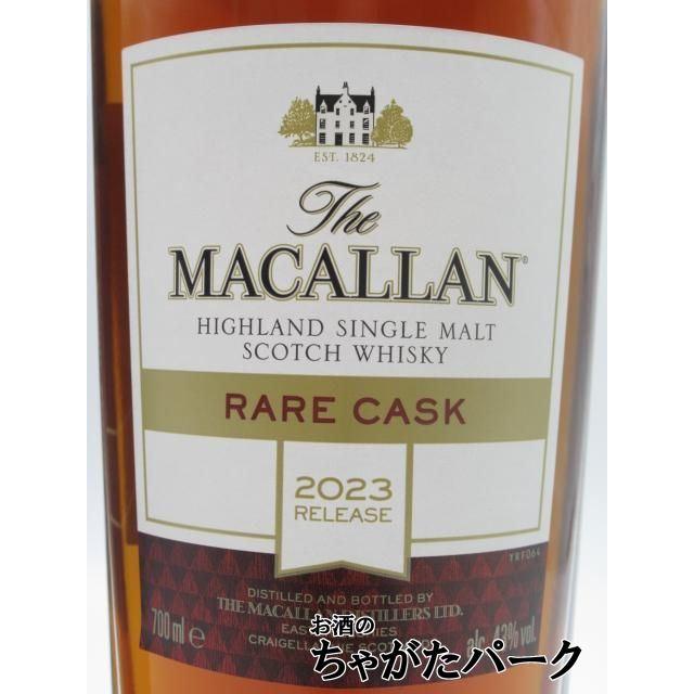 ザ・マッカラン - マッカラン レアカスク 定まり品 43度 700ml
