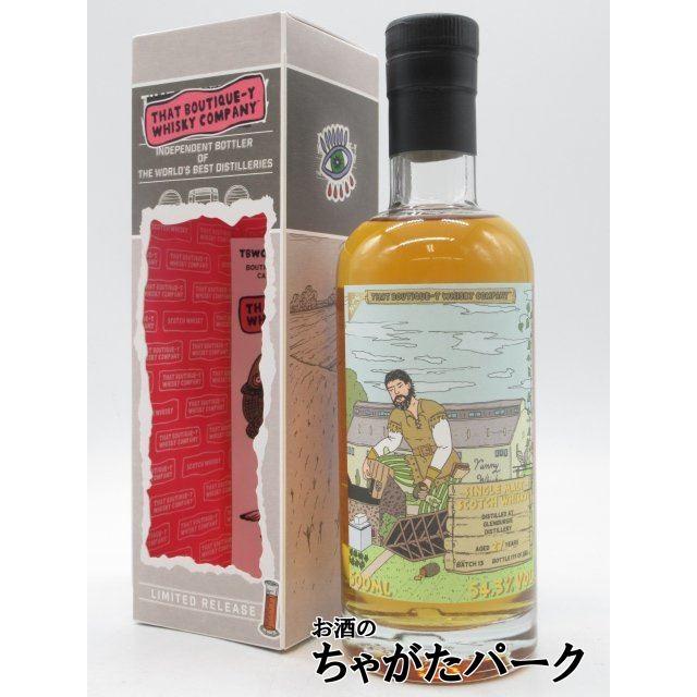 グレンバーギー 27年 バッチ13 ブティックウイスキー 54.3度 500ml 