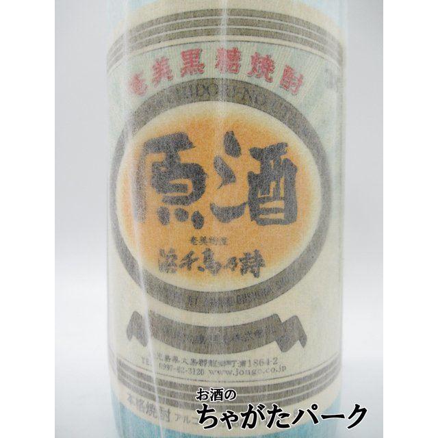 古酒 奄美黒糖焼酎 原酒 浜千鳥乃詩 6本 当時モノ 手提げ袋付き 古酒 奄美黒糖焼酎 原酒 浜千鳥乃詩 6本 当時モノ 手提げ袋付き