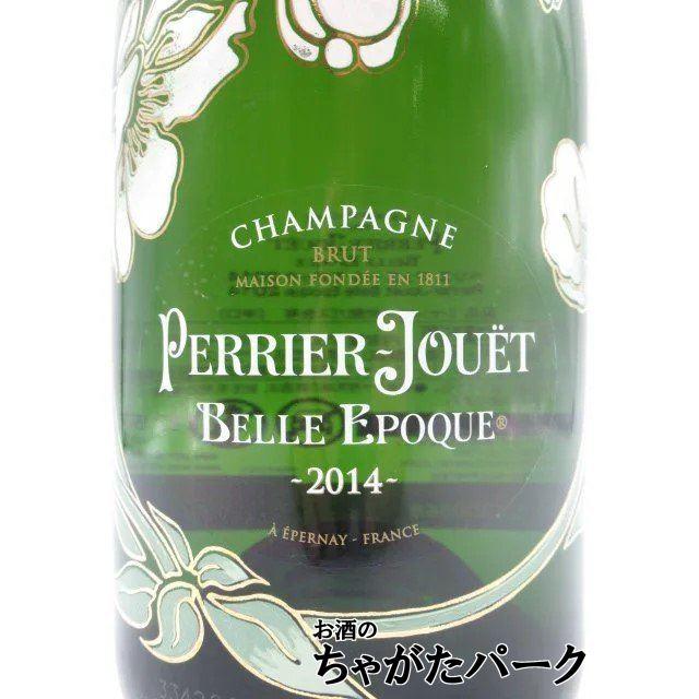 ベル・エポック ペリエジュエ ベルエポック 白 (2014) 並行品 750ml
