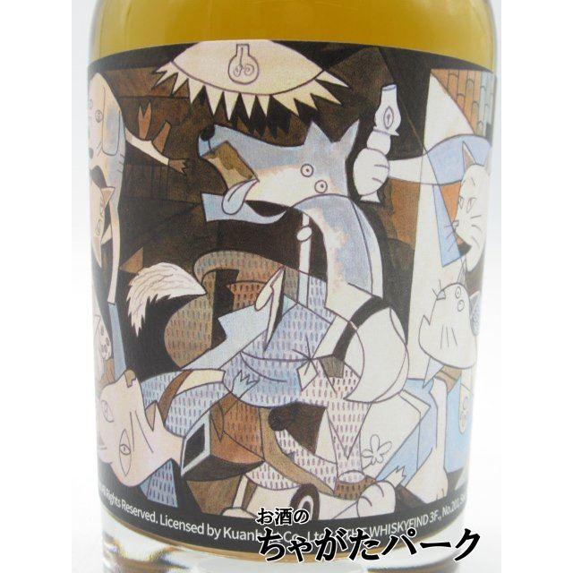 ピーテッド ハイランド 19年 2004 バーボンバレル ゲルニカ