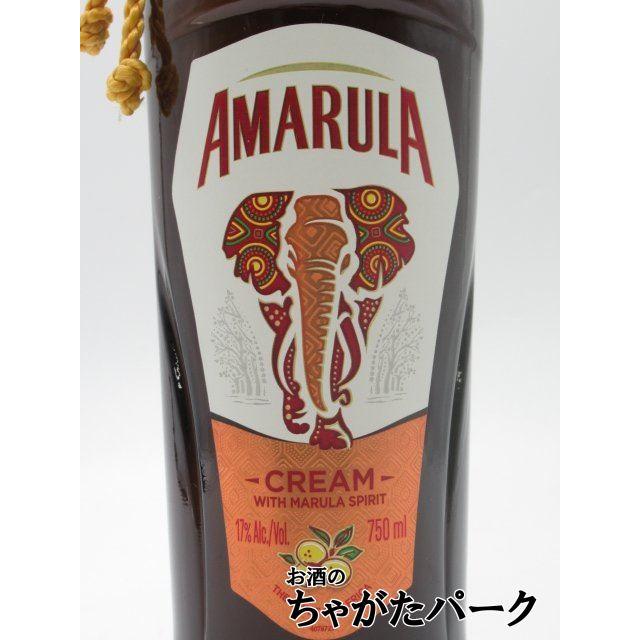 アマルーラ クリーム 17度 750ml : お酒のちゃがたパーク Yahoo!店