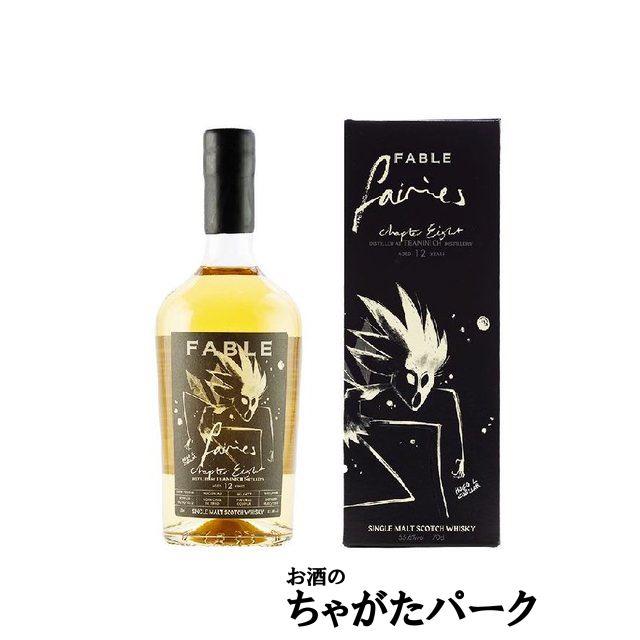 ティーニニック11年 ホグスヘッド　55.5度　700ml ティーニニック蒸溜所 ティーニニック11年 ホグスヘッド 55.5度 700ml ティーニニック