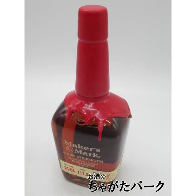 Maker's Mark 【超たっぷりワックス】 メーカーズマーク カスク