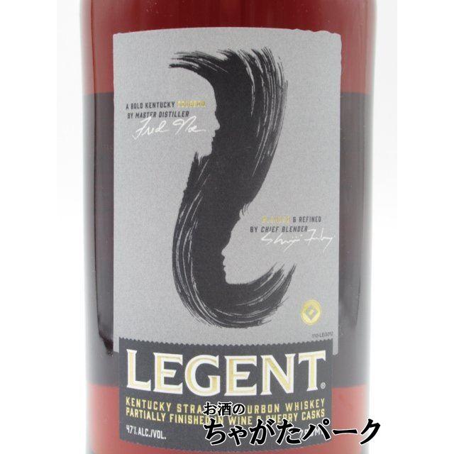 リージェント バーボンウイスキー 正規品 47度 750ml : お酒の