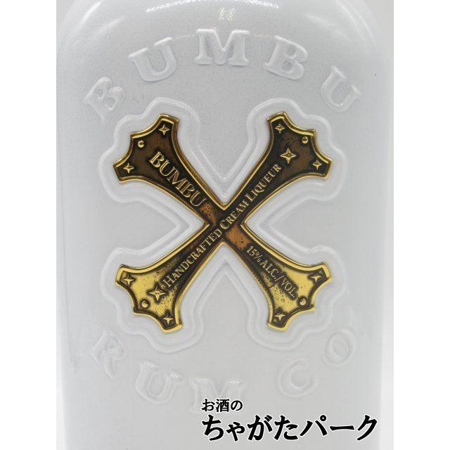 ブンブー BUMBU クリーム クリームラムリキュール 希少 バンブー クリーム ラム リキュール 15度 700ml : お酒のちゃが