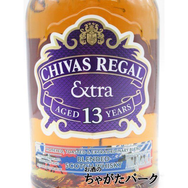 【在庫限りの衝撃価格！】【箱なし】 シーバスリーガル 13年 エクストラ バーボンカスク 40度 700ml｜chagatapark｜02