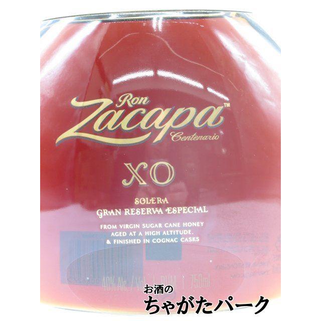 【在庫限りの衝撃価格！】【箱なし】 ロン サカパ センテナリオ ＸＯ 並行品 40度 750ml｜chagatapark｜02