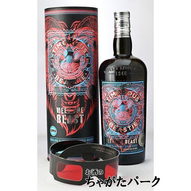 ティモラス ビースティ MEET THE BEAST ブレンデッドモルト