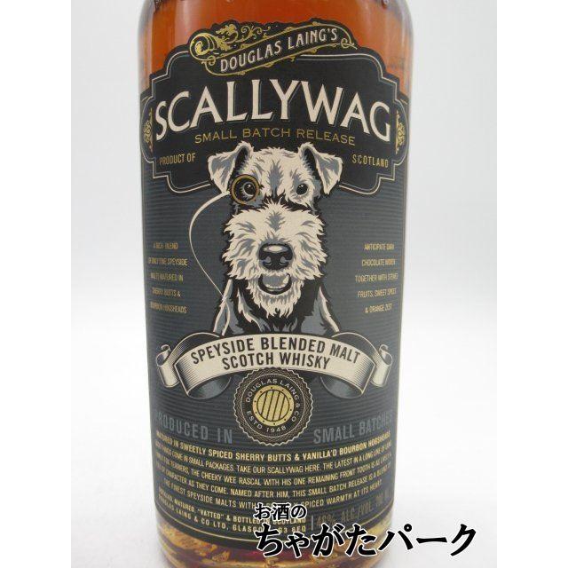 【正規品・箱付・2本セット】ダグラスレイン スカリーワグ 10年 700ml 楽天市場】スカリーワグ 700ml 46度 正規品 箱付 SCALLY WAG