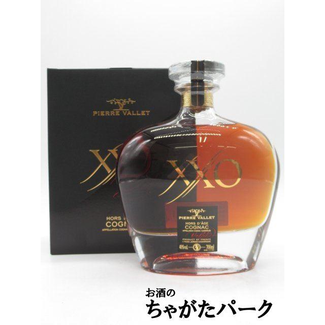ピエール バレ XXO コニャック 40度 700ml : お酒のちゃがたパーク 