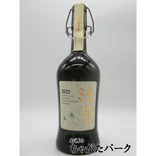 限定ボトル流鶯(るおう) 万膳酒造芋焼酎