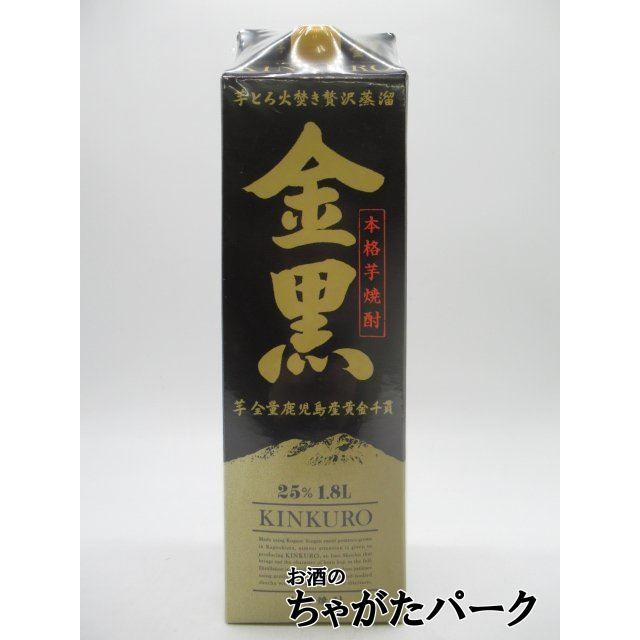 【焼酎祭り1680円均一】 アサヒ 金黒 紙パック 芋焼酎 25度 1800ml｜chagatapark｜02