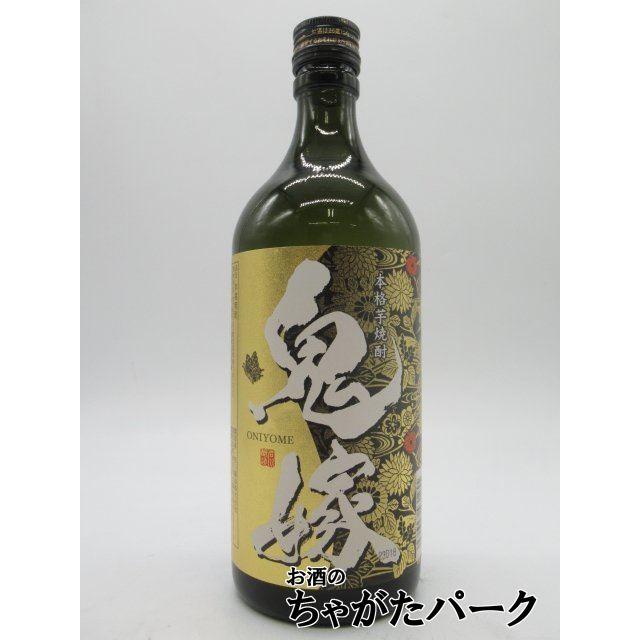 岩川醸造 鬼嫁 おによめ 芋焼酎 25度 720ml : お酒のちゃがたパーク