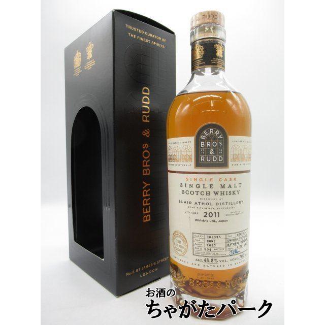 ブレアソール 12年 2011 カスクストレングスボトリング (BBR