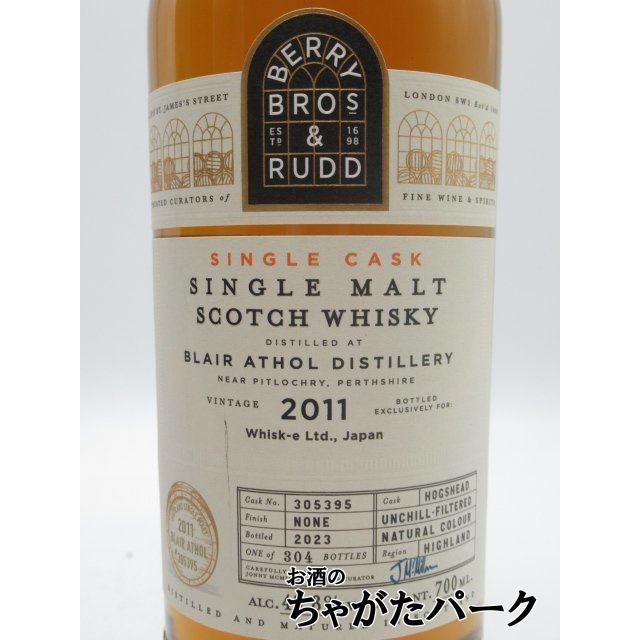 ブレアソール 12年 2011 カスクストレングスボトリング (BBR ベリーブラザーズ＆ラッド) 48.8度 700ml｜chagatapark｜02