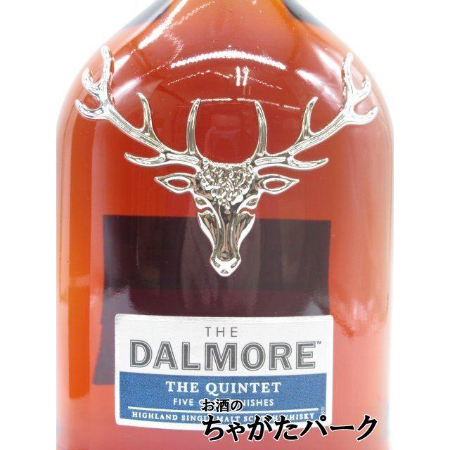 ダルモア クインテット 並行品 44.5度 700ml｜chagatapark｜02