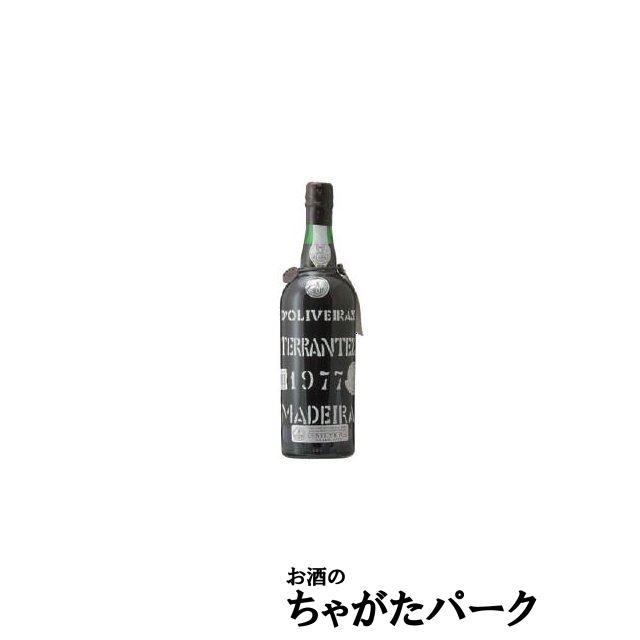 ○【☆受注発注商品】 ペレイラ ドリヴェイラ テランテス 1977 (昭和52 