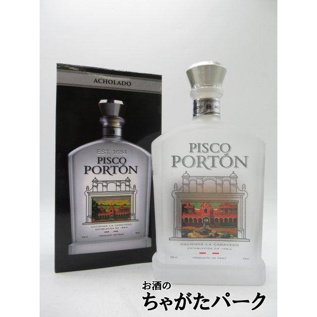 ピスコ ポルトン アチョラード モストベルデ 43度 750ml : お酒 ピスコ ポルトン アチョラード モストベルデ 43度 750ml : お酒
