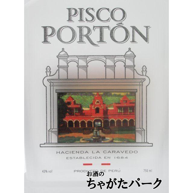ピスコ ポルトン アチョラード モストベルデ 43度 750ml : お酒 ピスコ ポルトン アチョラード モストベルデ 43度 750ml : お酒