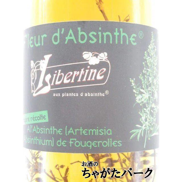 ポール デヴォワール フルール ド アブサン 薬草入り 60度 700ml : お