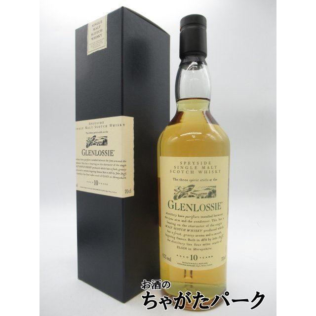 ギフト】 グレンロッシー 10年 (UD花と動物) 箱付き 並行品 43